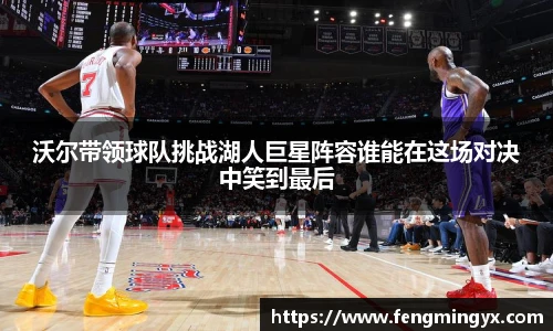 米兰·(milan)中国官方网站