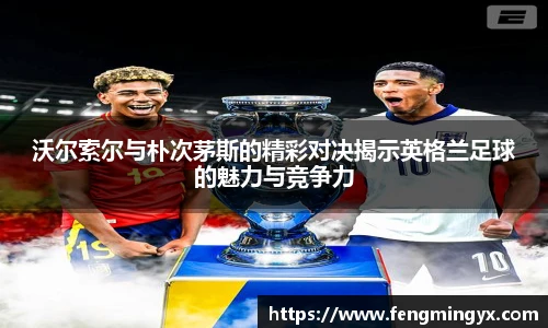 米兰·(milan)中国官方网站