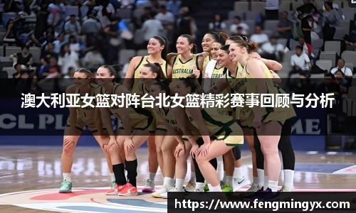 米兰·(milan)中国官方网站
