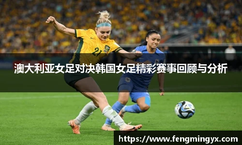 米兰
