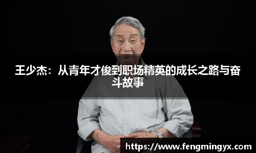 米兰·(milan)中国官方网站