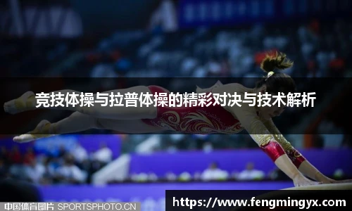 米兰