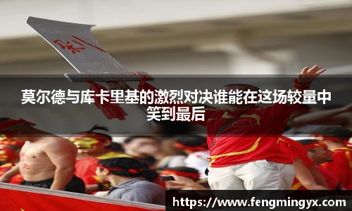 米兰·(milan)中国官方网站