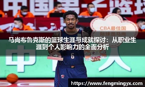 米兰·(milan)中国官方网站