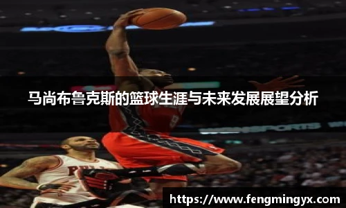 米兰·(milan)中国官方网站