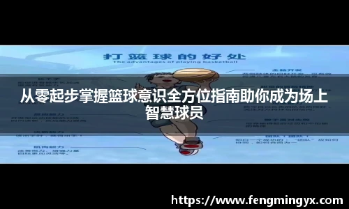 米兰