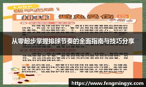 米兰·(milan)中国官方网站