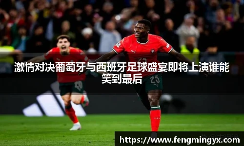 米兰