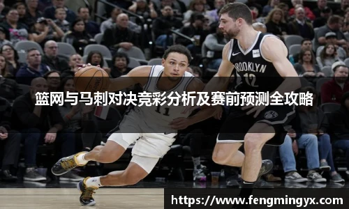 米兰·(milan)中国官方网站