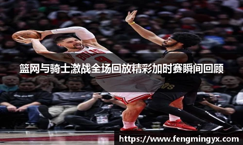 米兰中国