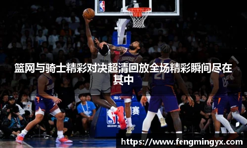 米兰·(milan)中国官方网站