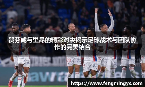 米兰中国