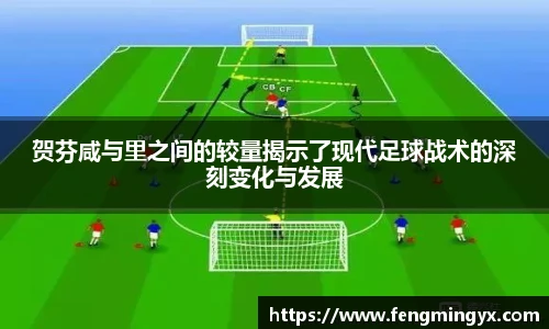 米兰中国