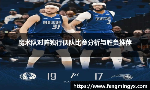 米兰·(milan)中国官方网站