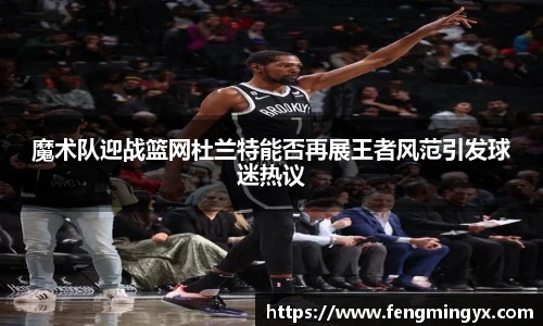 米兰·(milan)中国官方网站