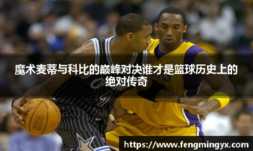 米兰·(milan)中国官方网站